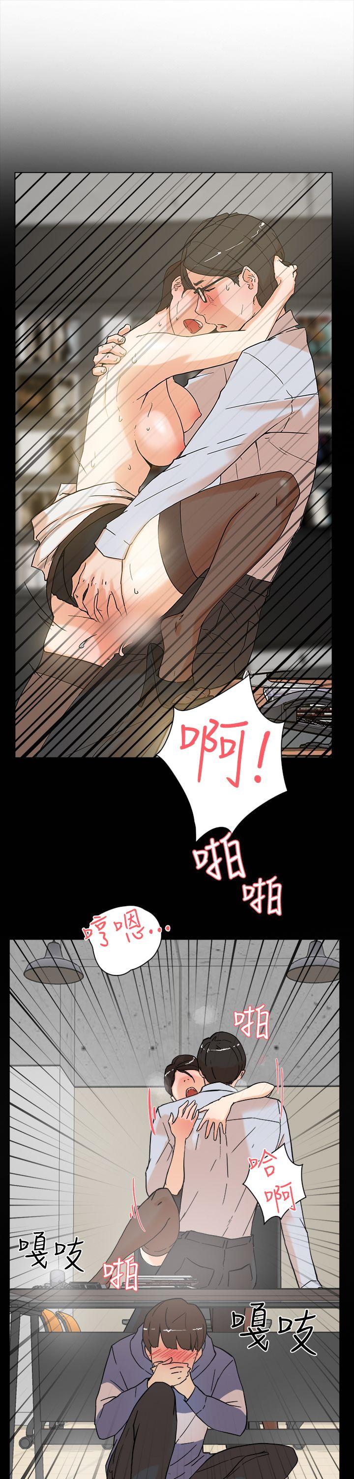 第3话-11