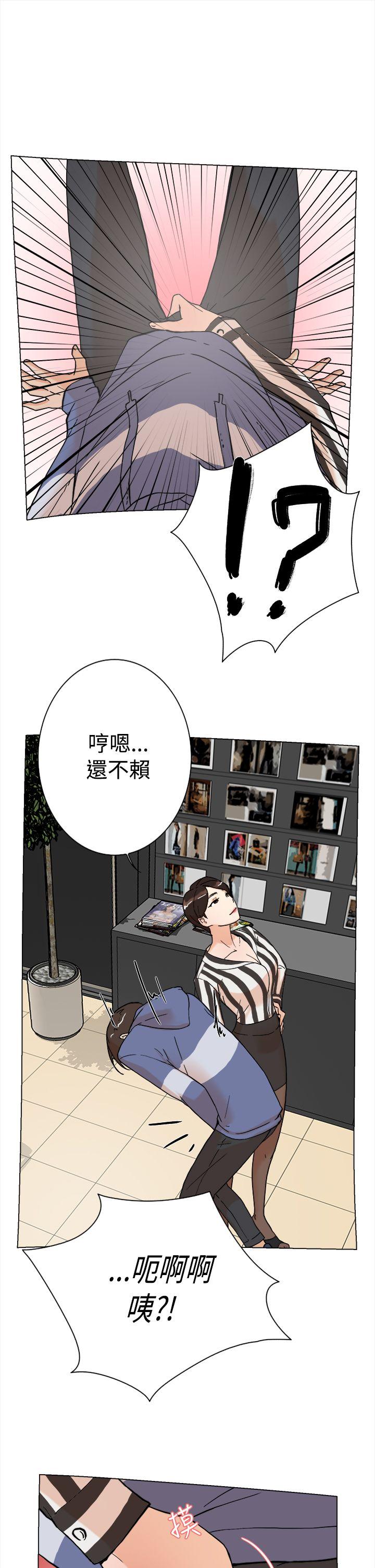 第3话-15