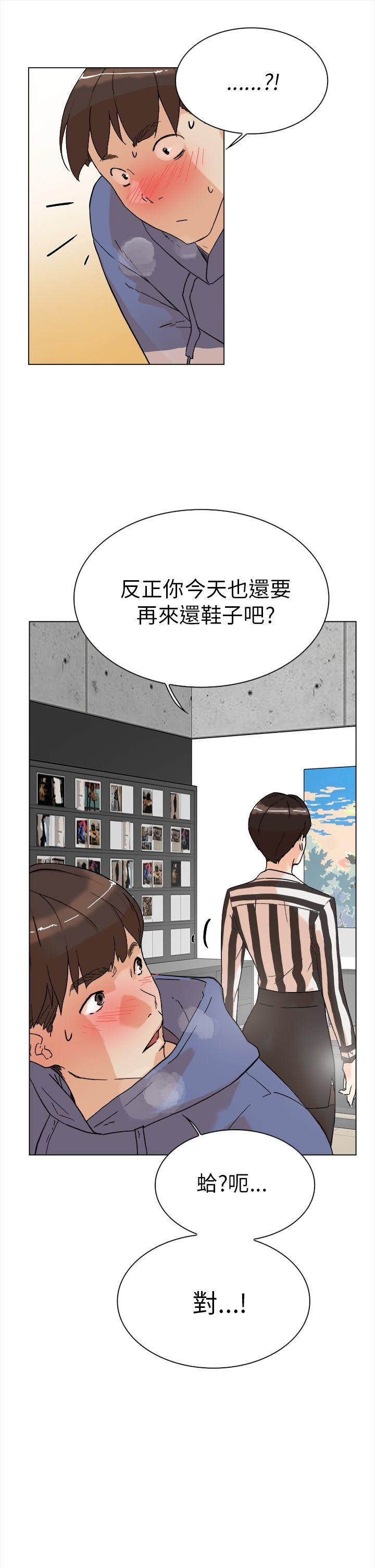 第3话-19