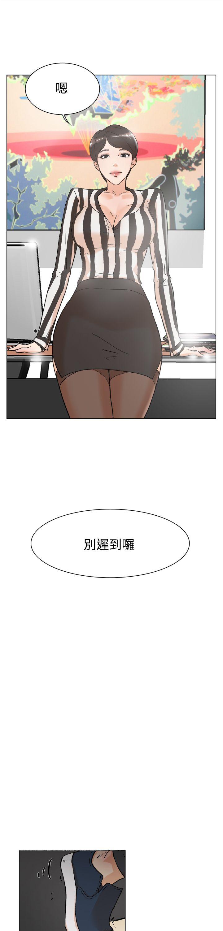 第3话-25