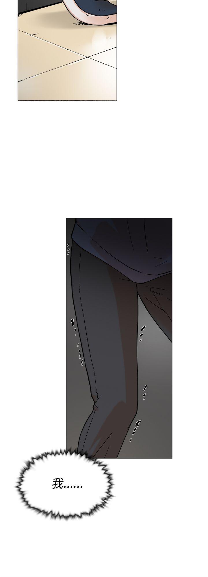 第3话-26