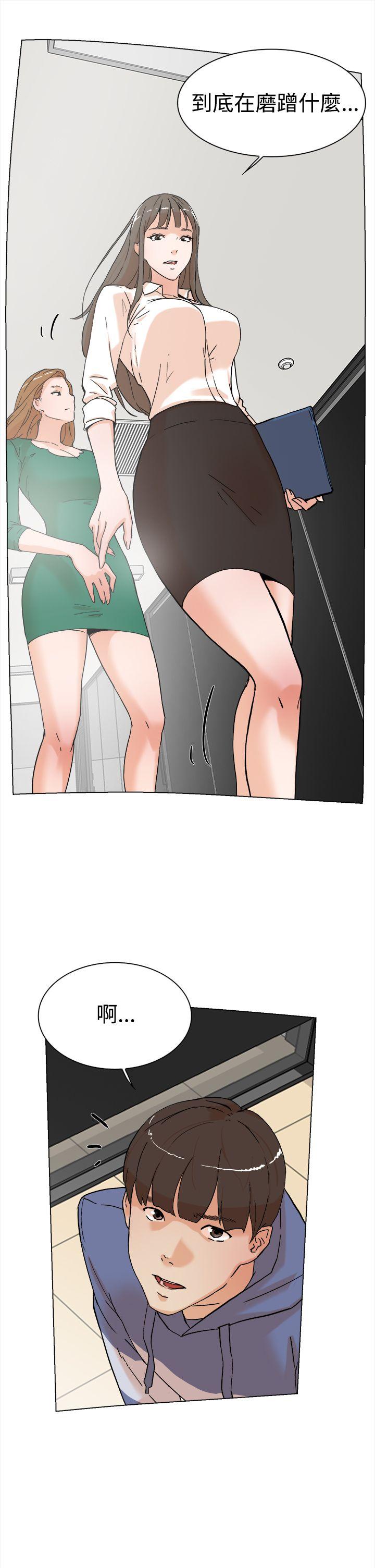 第3话-31