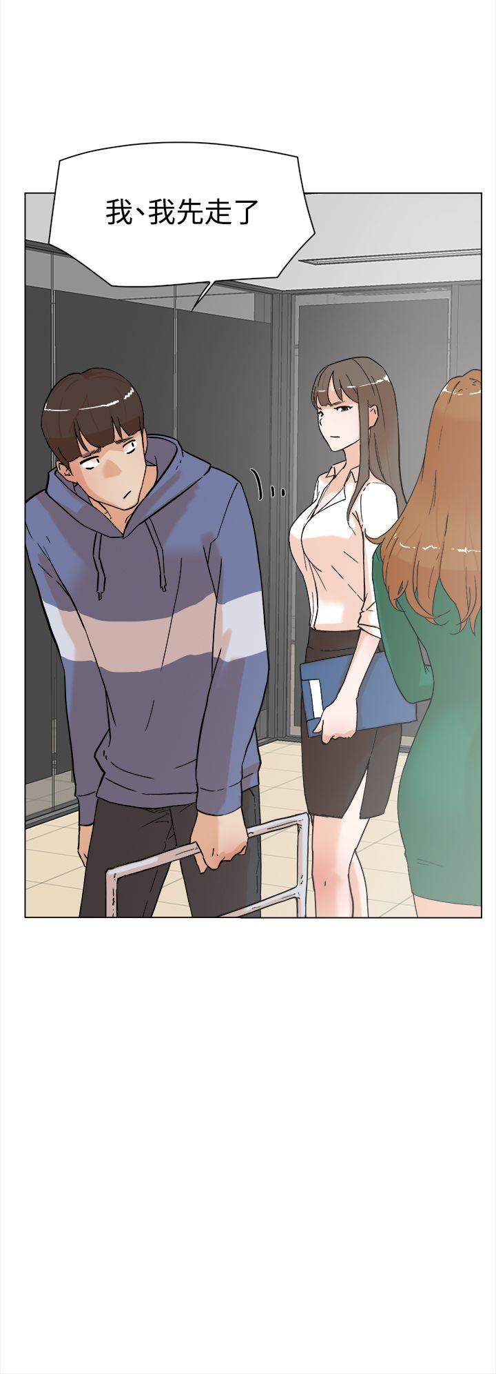 第3话-32