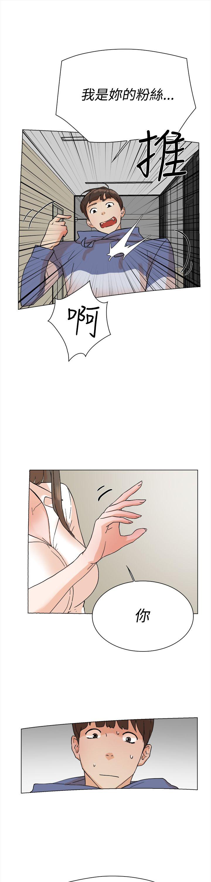 第3话-37