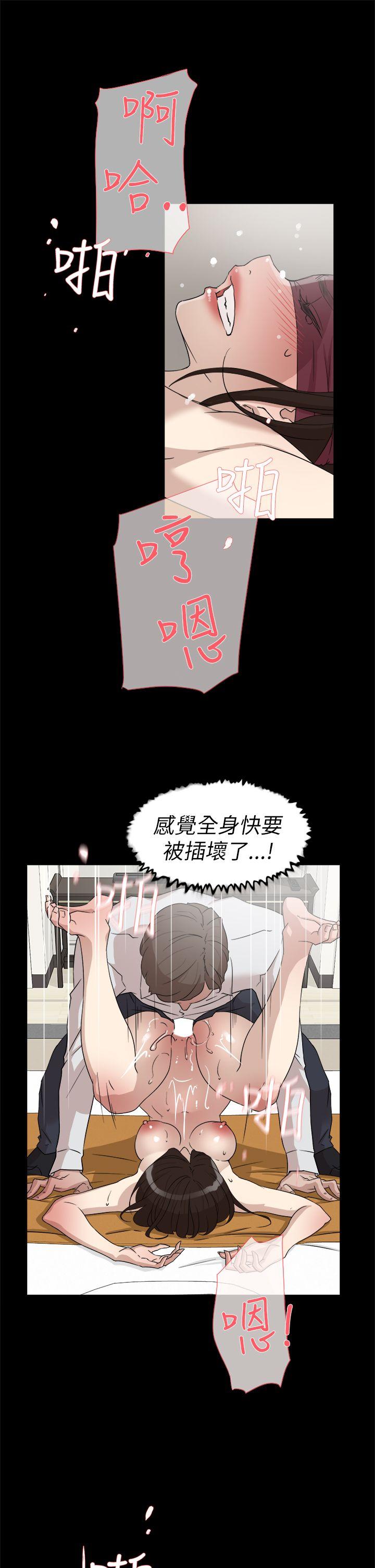 第39话-4