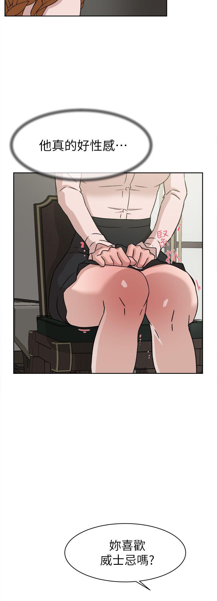 第51话-5