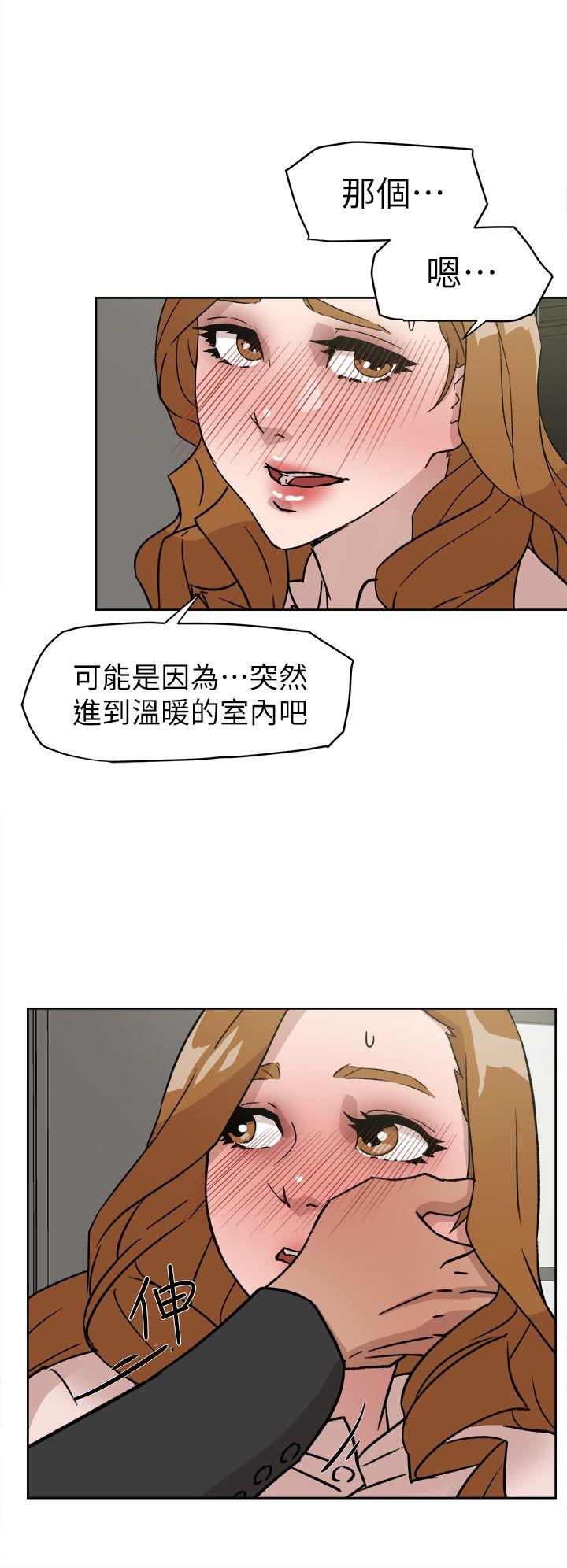 第51话-9