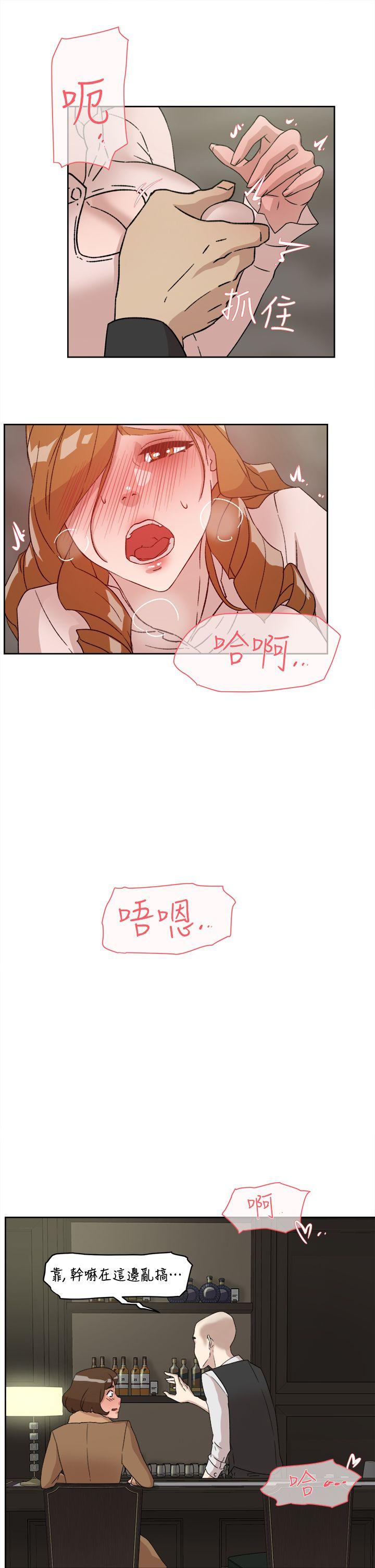 第51话-14