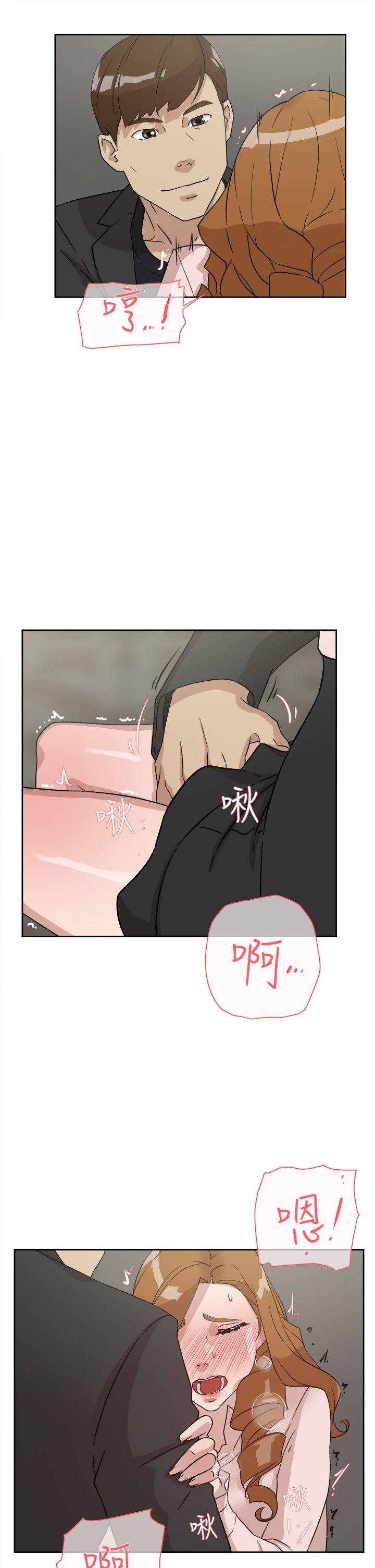 第51话-16
