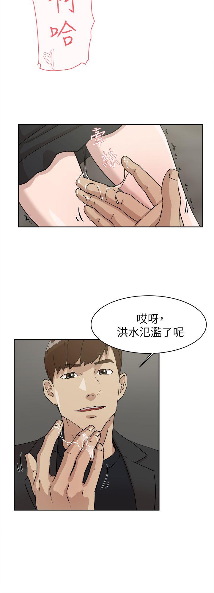 第51话-17