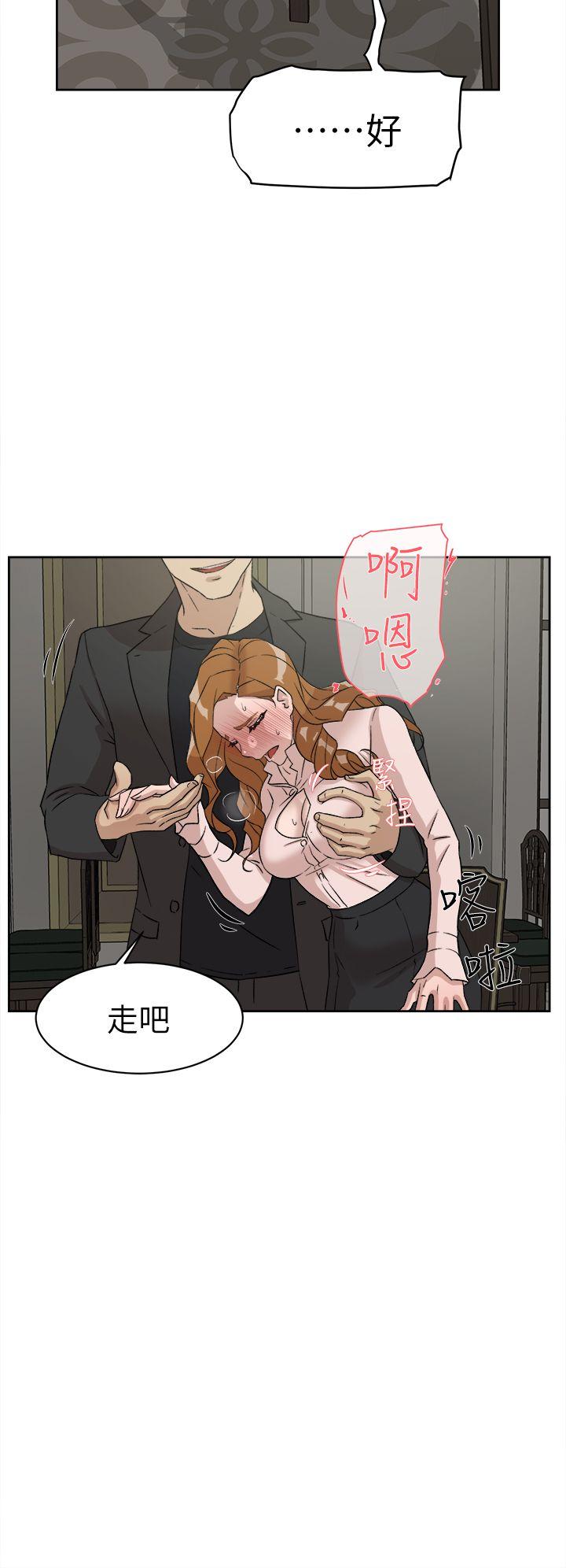 第51话-19