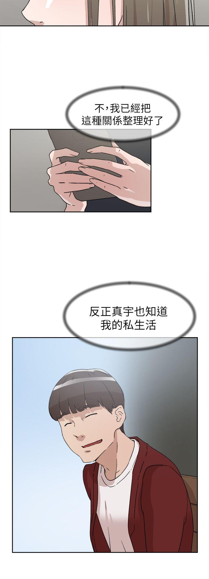 第51话-23