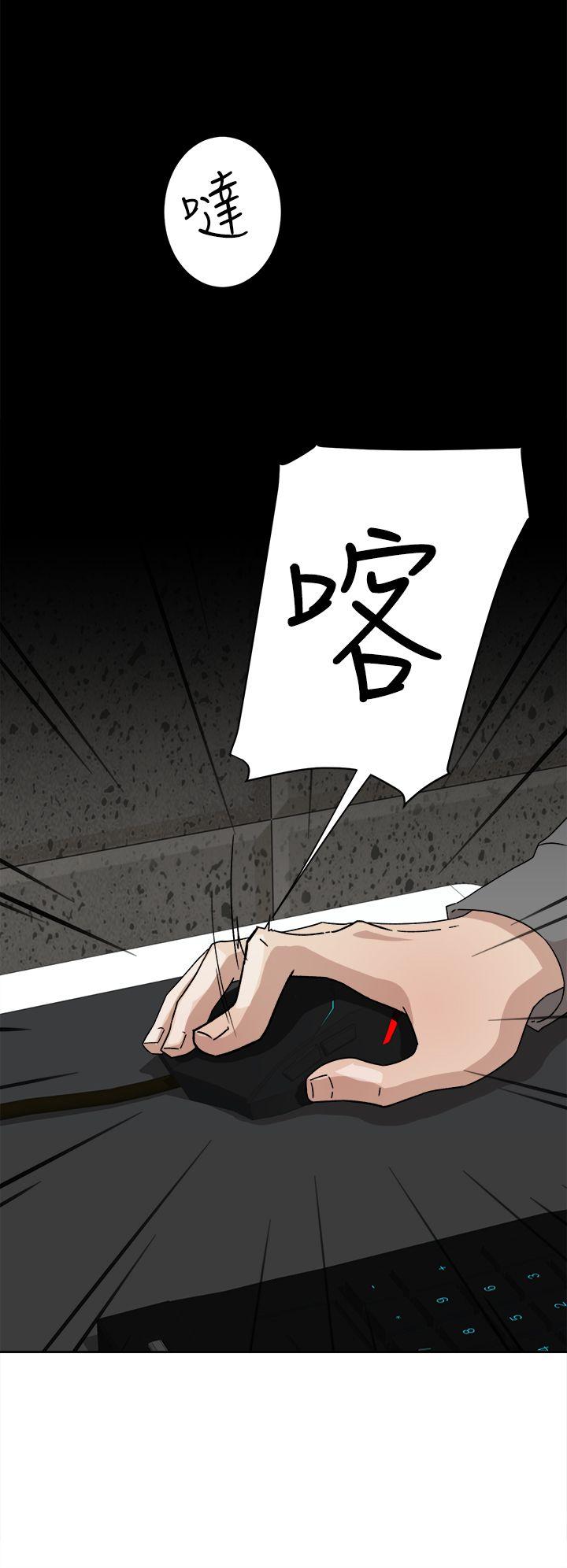 第51话-25