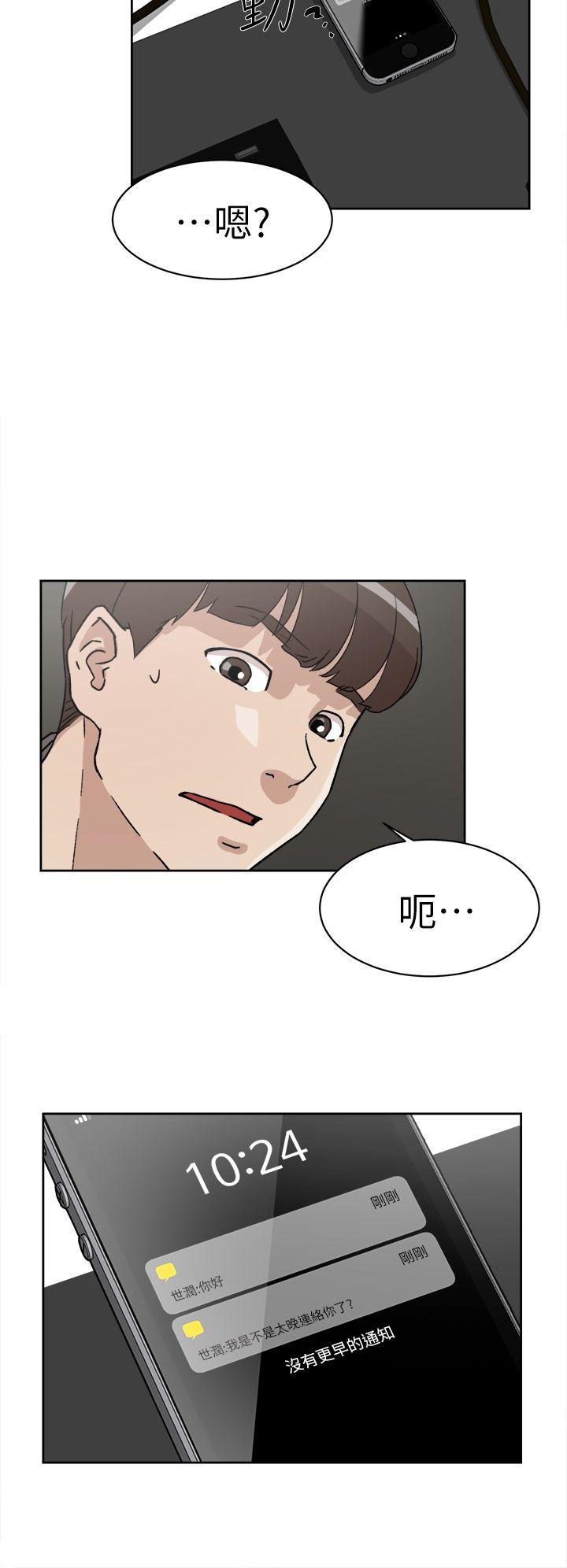 第51话-27