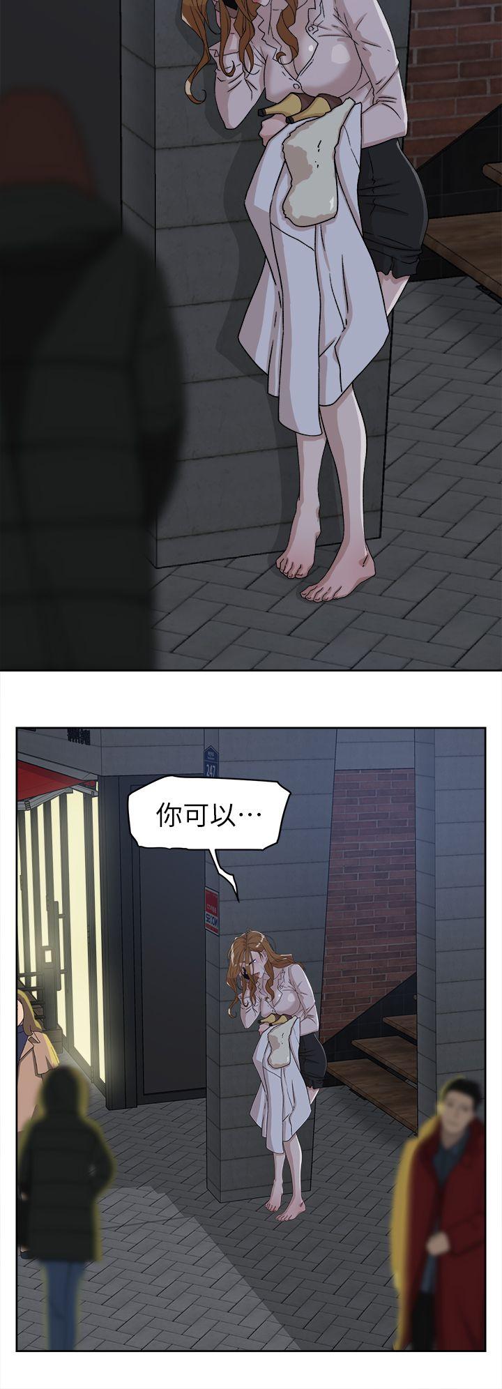第51话-31