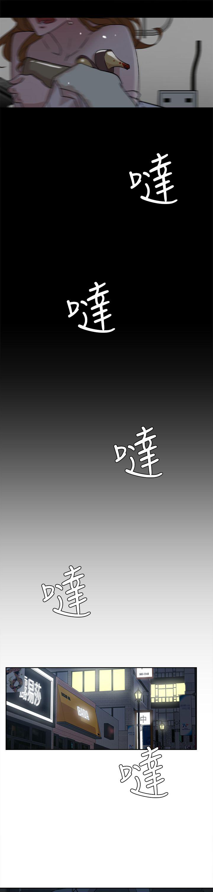 第52话-22