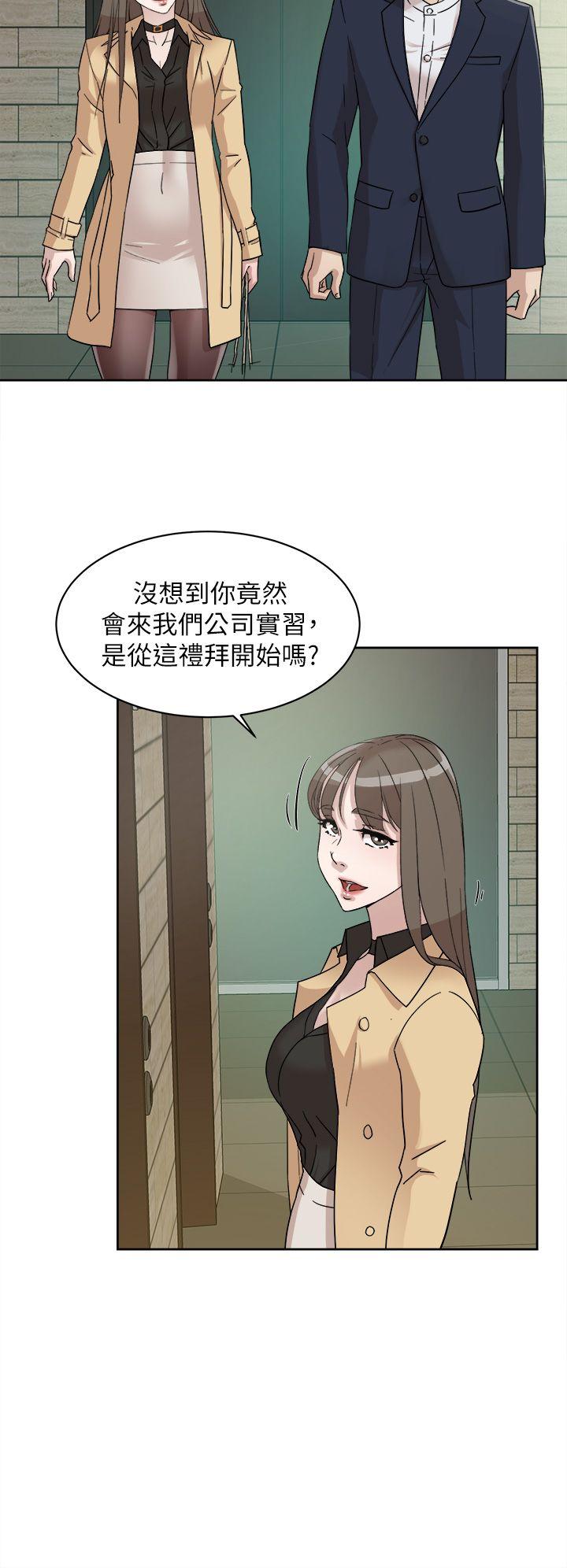 第64话-新总编调教女人的方法-27