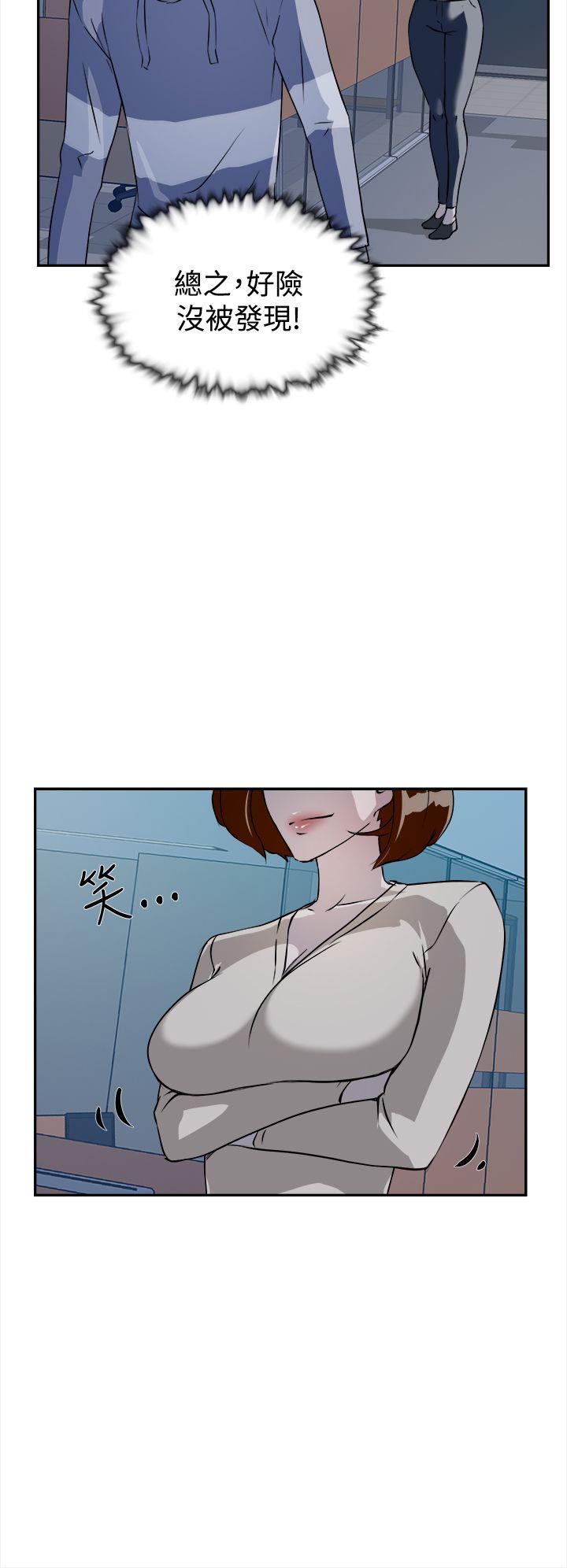 第6话-7