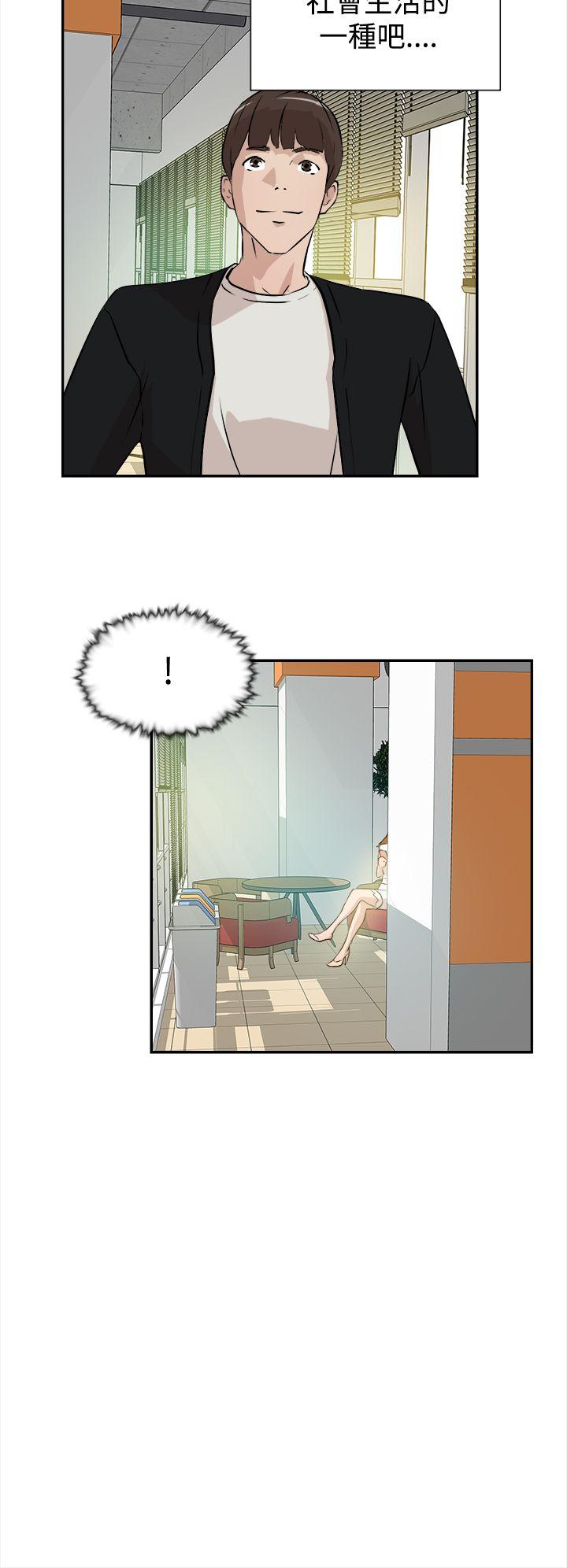 第6话-15