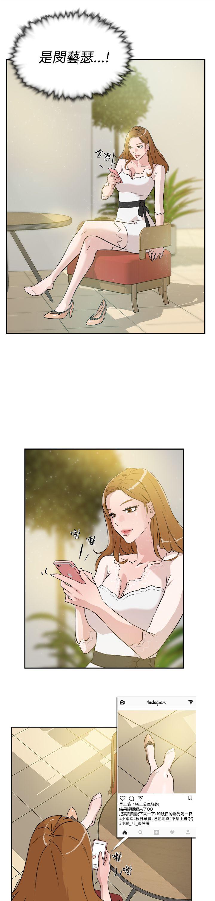 第6话-16