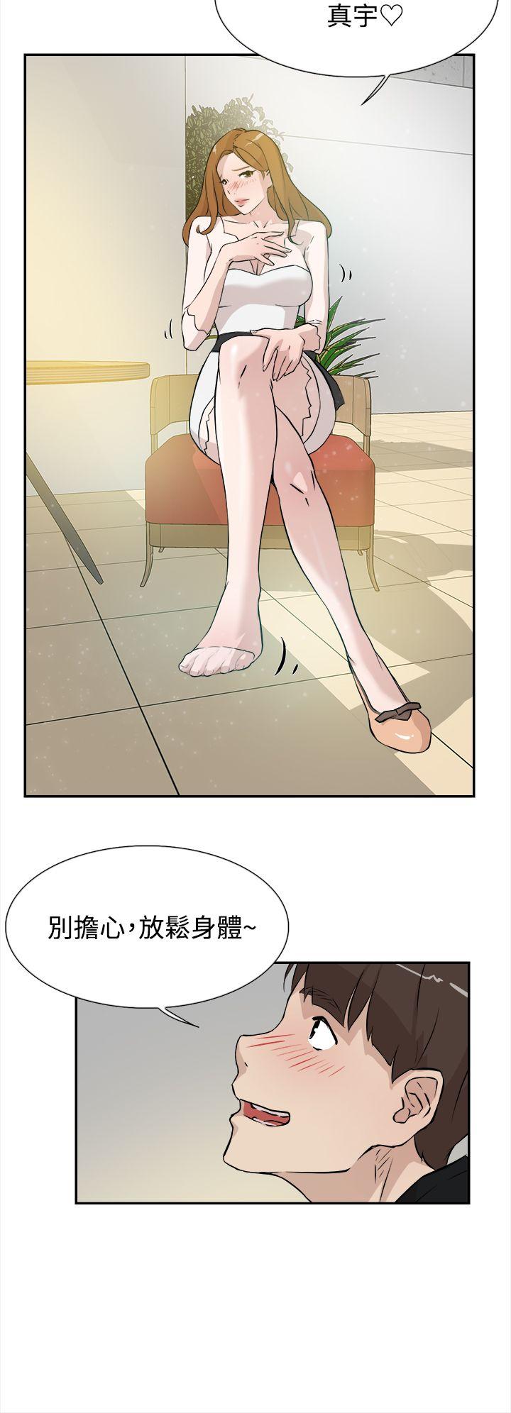第6话-19
