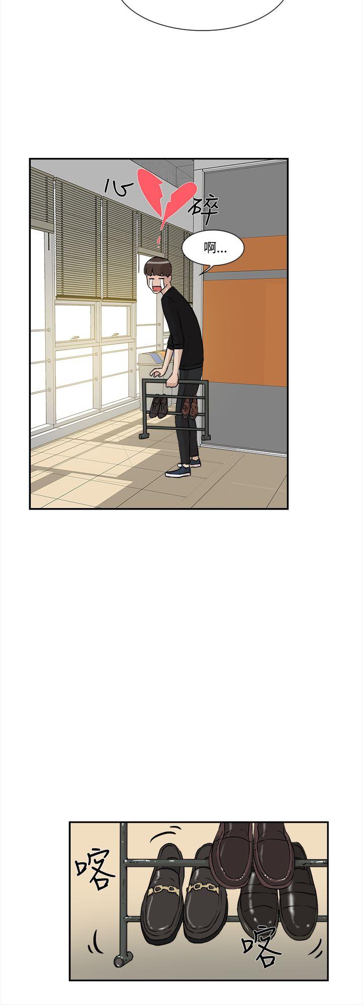 第6话-27