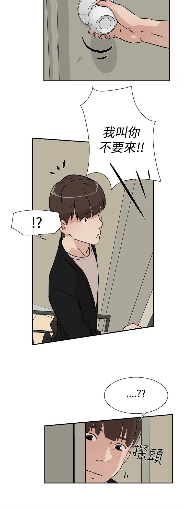 第6话-29