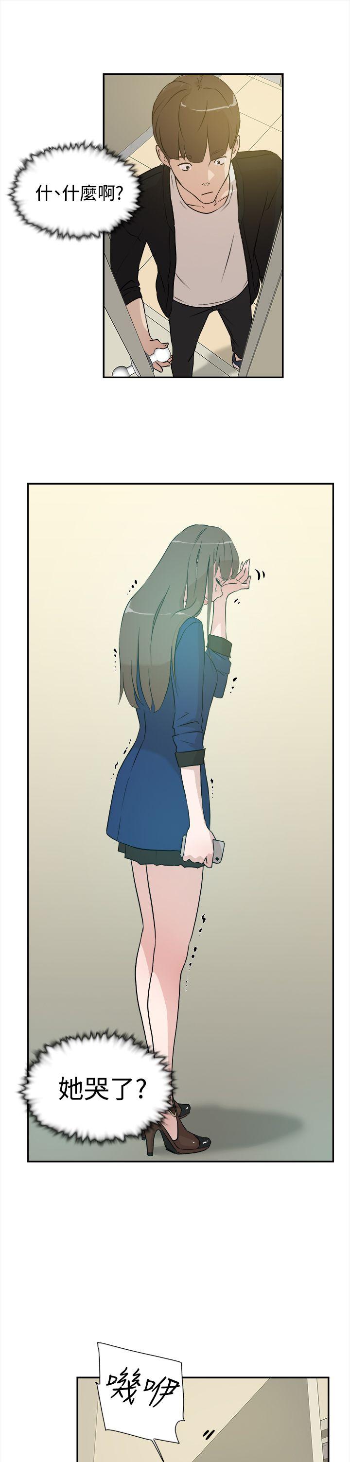 第6话-32