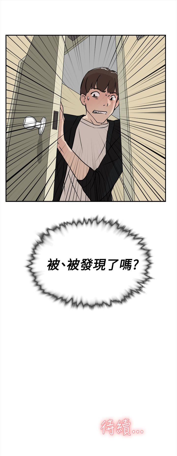 第6话-34