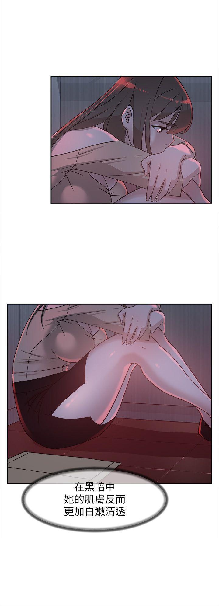 第76话-昨晚发生的事-5