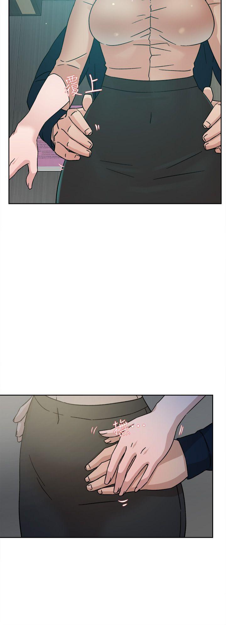 第76话-昨晚发生的事-17