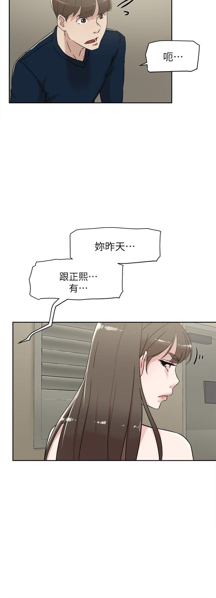 第76话-昨晚发生的事-23