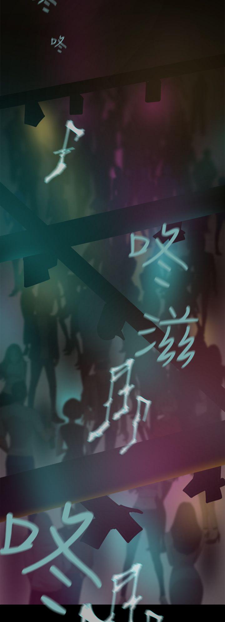 第7话-9