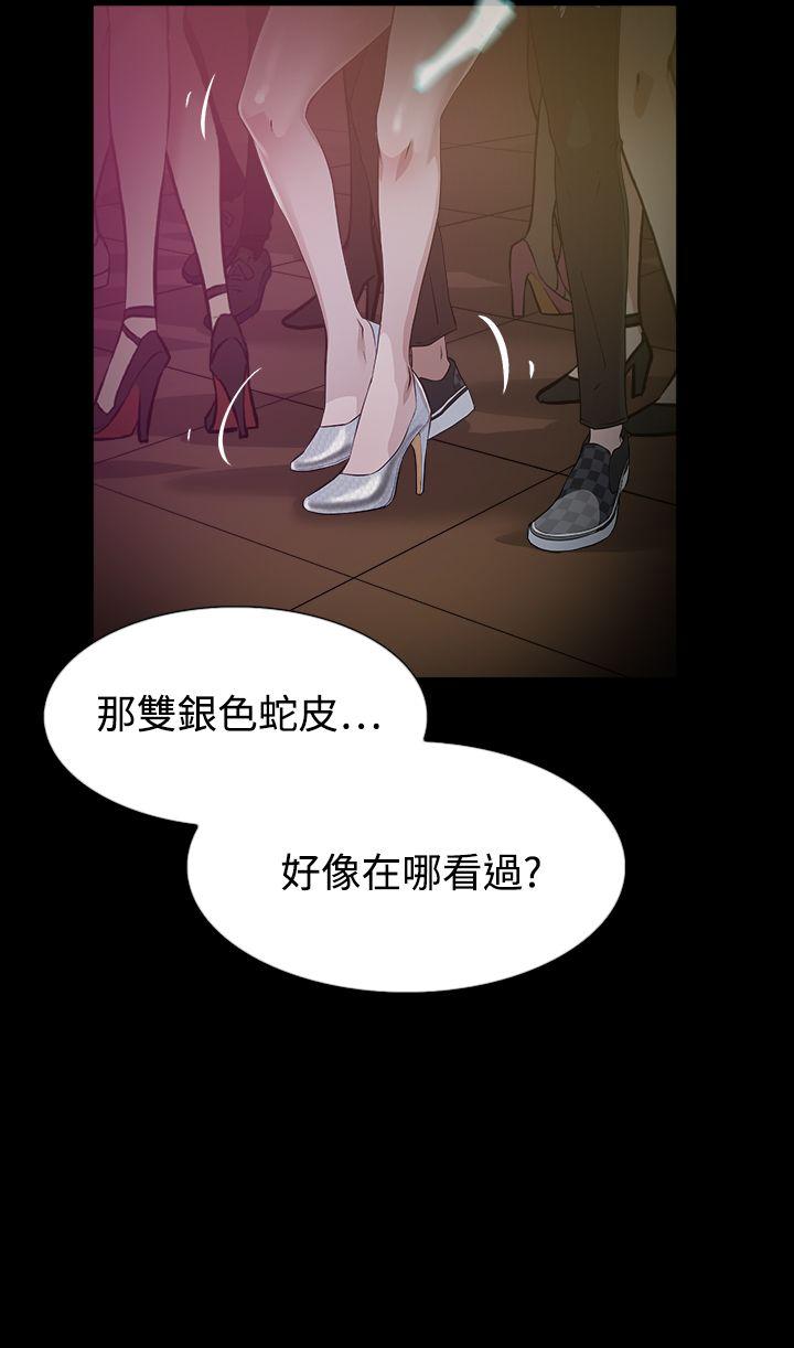 第7话-15