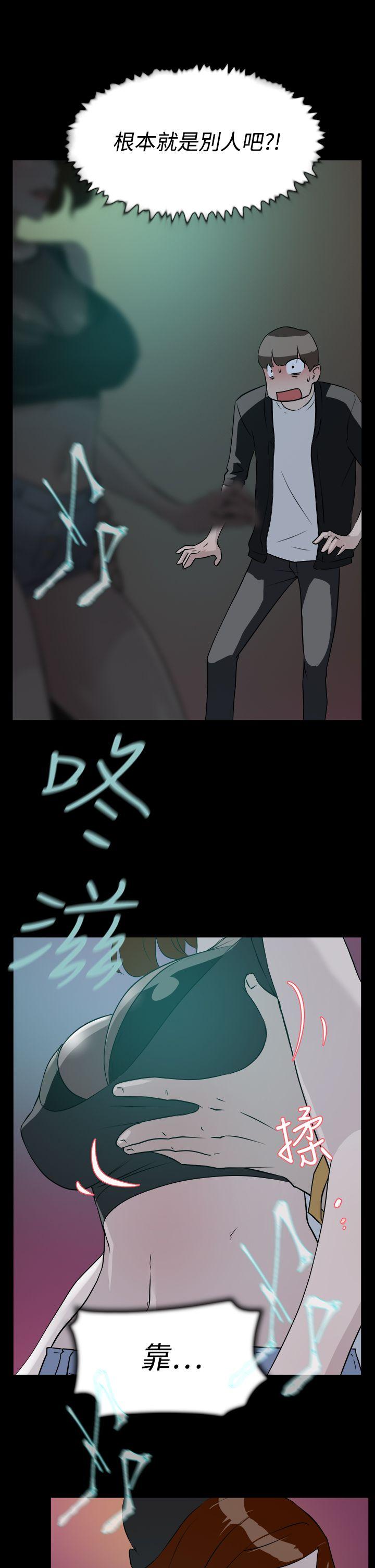 第7话-18
