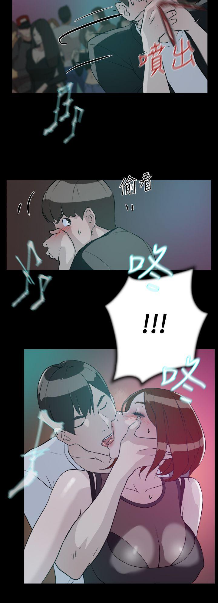 第7话-21