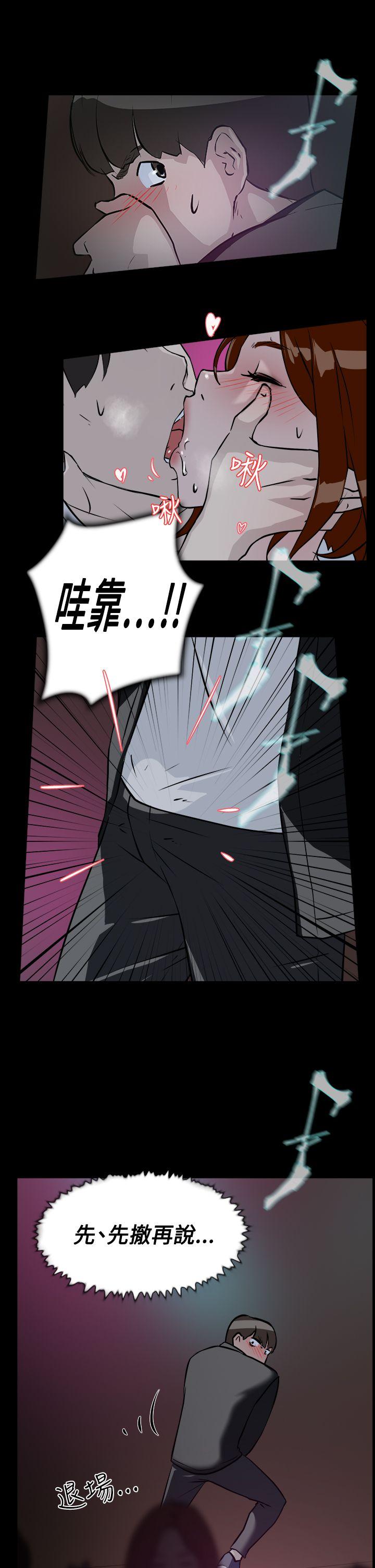 第7话-22