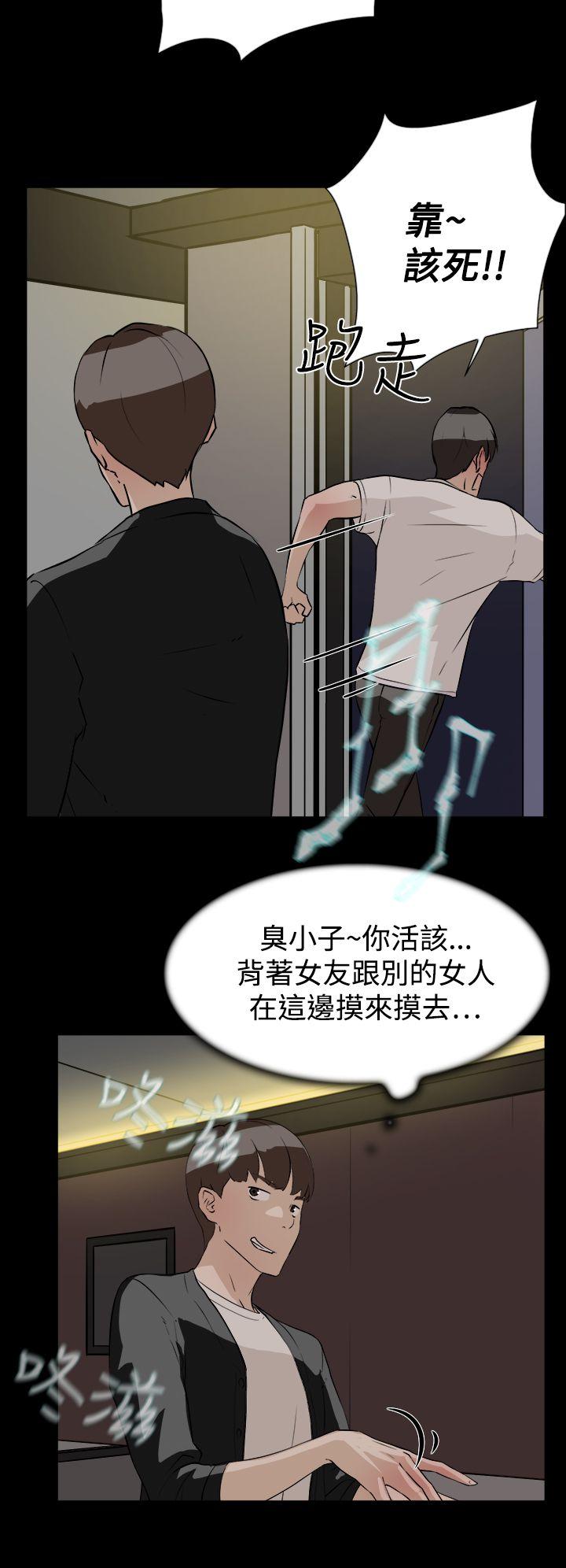 第7话-27