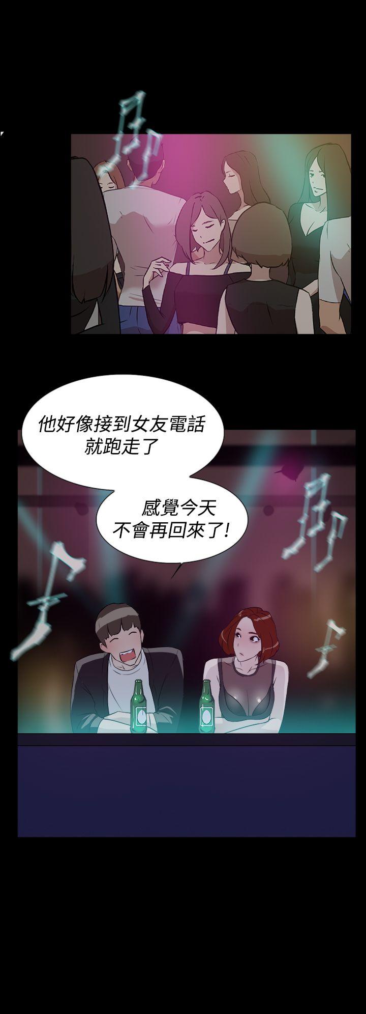 第7话-31