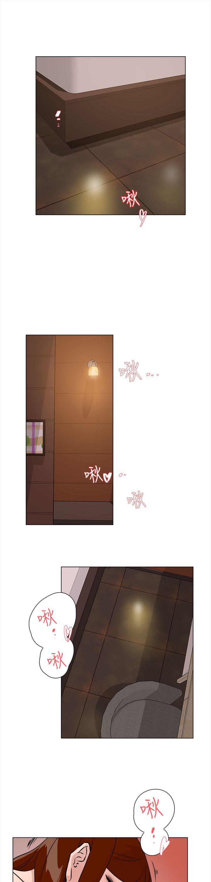 第7话-37