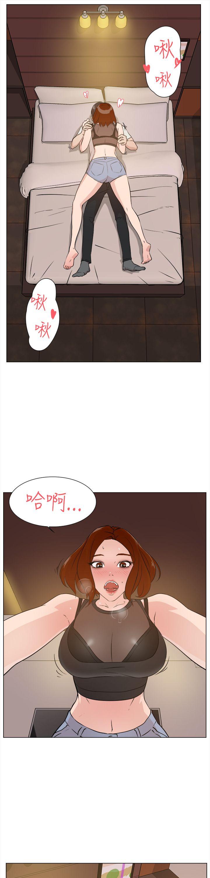 第7话-39