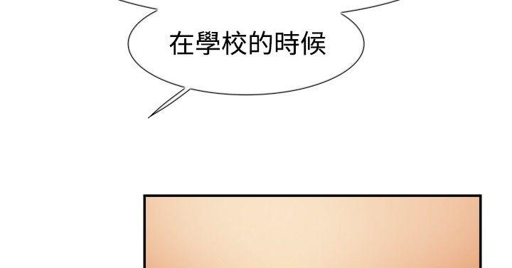 第44话-12