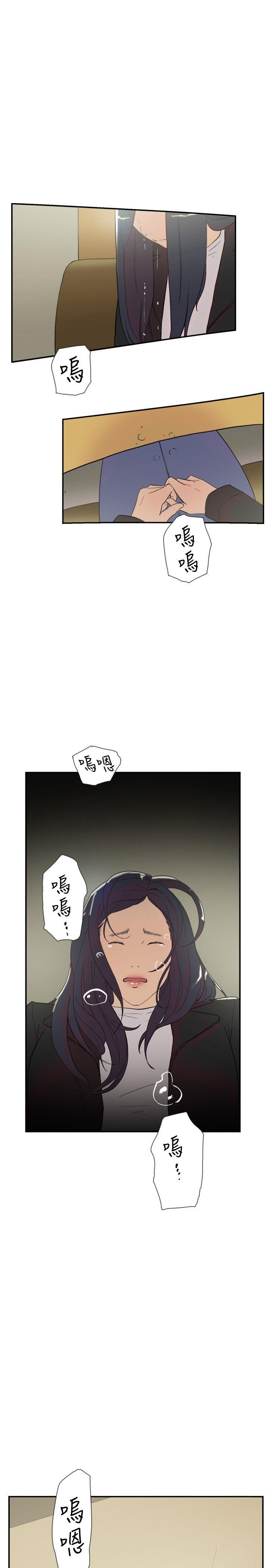 第58话-11