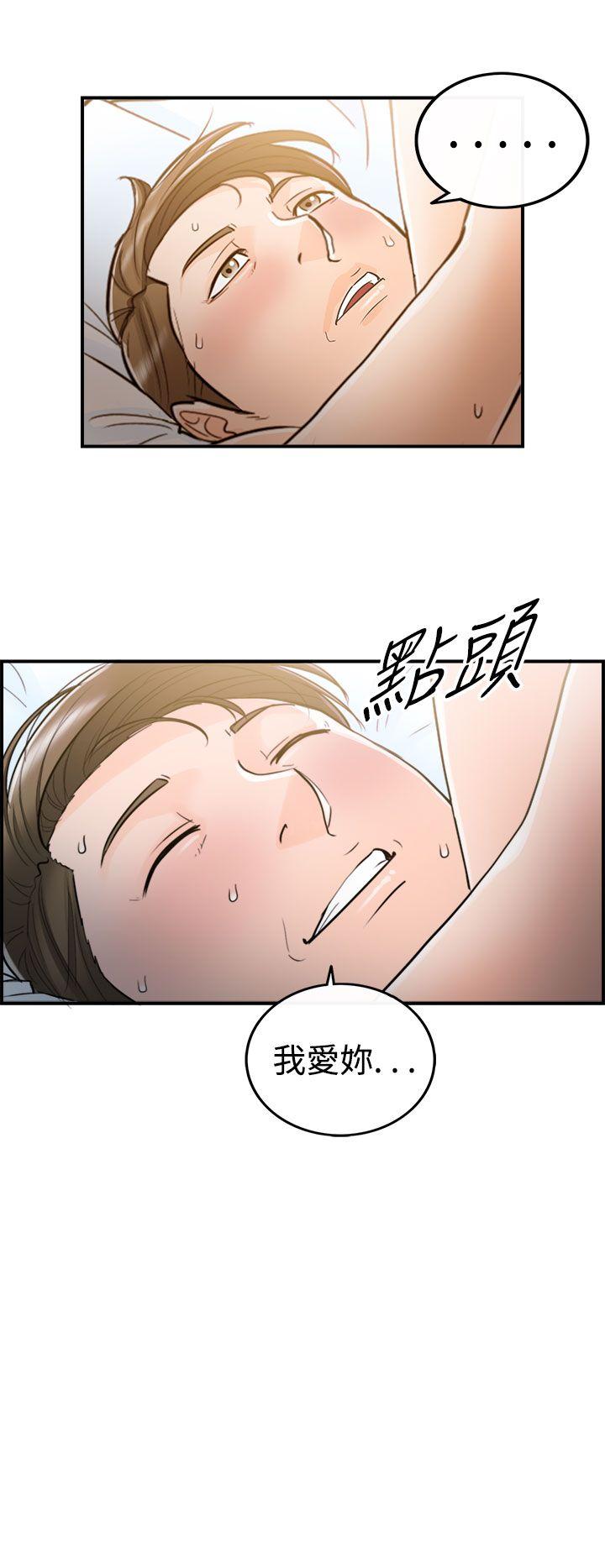 最终话-9