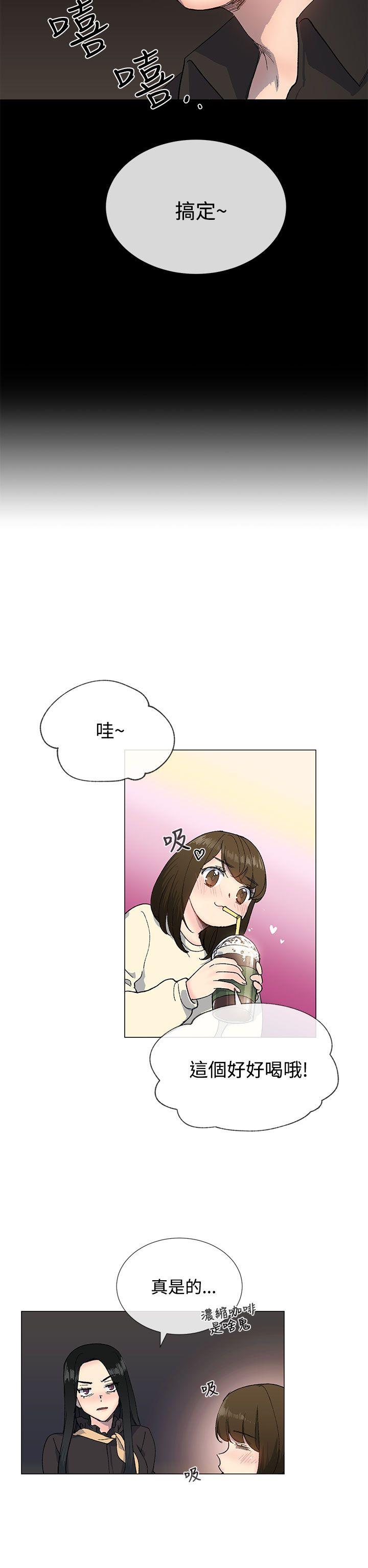 第13话-18