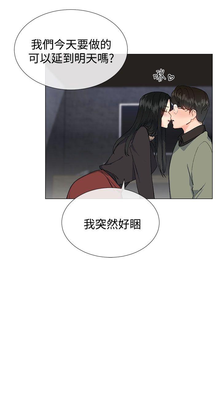 第14话-20