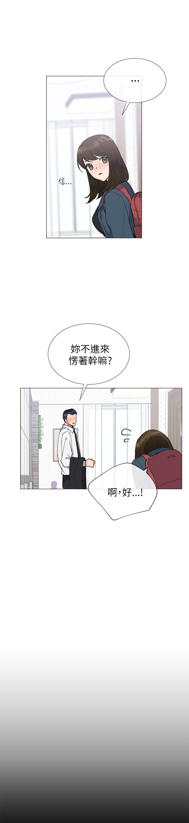 第17话-15