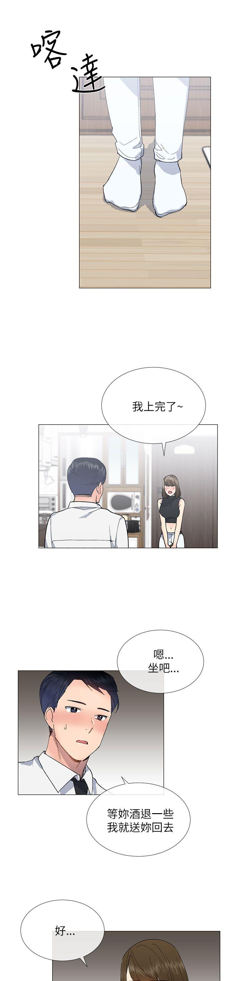 第18话-12