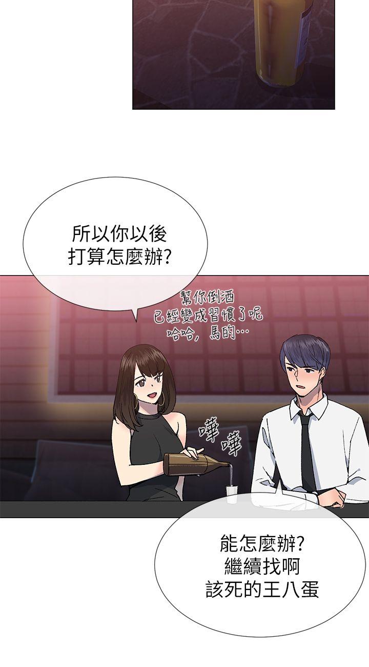 第24话-11