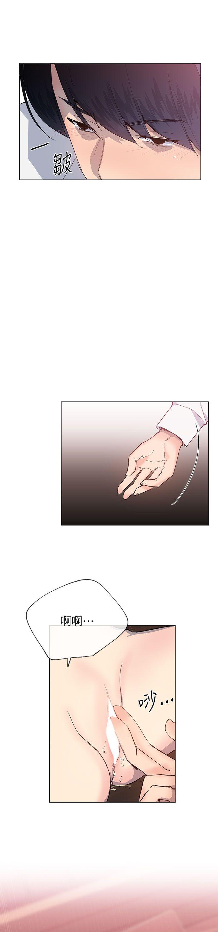 第25话-10